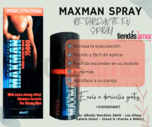 MAXMAN SPRAY - LLEVALO AHORA 1X